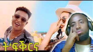 Kaleab Teweldemedhin and Saba Andemariam  Tifqrina  ትፍቕርና  New Eritrean Music 2021 [upl. by Upshaw]