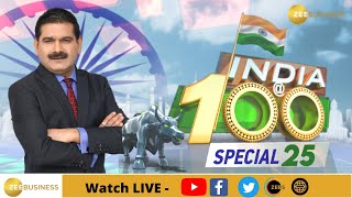 Special 25 Stocks to Invest for the next 25 Years Zee Business independence day Special Shows [upl. by Ainer307]