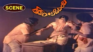 KAVITHA FORCED BY VILLAN GANG SCENE  GRAHANAM VIDICHINDI  MURALI MOHAN  KAVITHA V9 VIDEOS [upl. by Dorey]