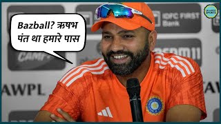 Rohit Sharma Press Conference में Rishabh Pant का ज़िक्र कर अंग्रेजों के मज़े ले गए Yashasvi [upl. by Zoha]