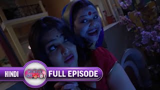 Tiwariji मेरे लिए असली शहद लेके आजाये Bhabi Ji Ghar Par Hai Full Ep862  18 Jun2018 andtvchannel [upl. by Macswan660]