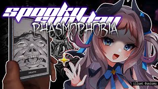 【PHASMOPHOBIA】Ghosts on Wednesday [upl. by Dnarb254]