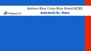 Anthem Blue Cross Blue Shield BCBS Walmart  healthybenefitspluscomanthembcbsotc  Catalog [upl. by Corliss]