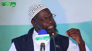 Khoutba  Journée Mondiale de la Femme  09032018  Oustaz Oumar SALL [upl. by Nwahsd]