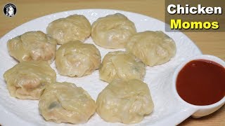 Easy Chicken Momos at Home  How to make Chicken Momos Recipe  Kitchen With Amna [upl. by Aronaele]