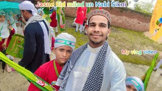 Assalamu alalikum bhai log kaise ho😊🤔🥰 my new Vlog video jasne Eid milad un Nabi youtube vlog zd🤟 [upl. by Aeli]