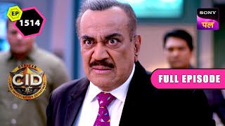 CID के पास आया Mysterious Snake का CID  Full Episode 1514  7 Jan 2024 [upl. by Ayat837]