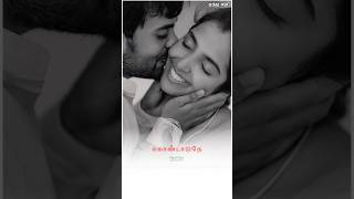 Thaen sindhudhae vaanam Songs WhatsApp status video love  RK MUTHURAJ THENI [upl. by Llerehc]