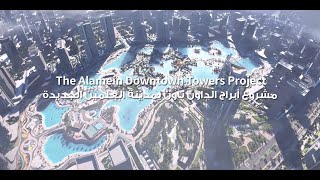 The Alamein Downtown Towers Project [upl. by Ahsyak947]