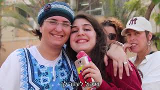 רצף של שלושת הסרטים מאירוע 70 לישורון פתח תקוה [upl. by Gine]