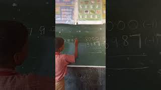 எண்ணும் எழுத்தும் வகுப்பறை maths tricks magic mathspuzzlegame school students activit [upl. by Starks665]