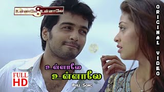 Unnale Unnale HD  Original Full Song  Unnale Unnale Songs 4K  4KTAMIL [upl. by Eadie]