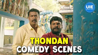 Thondan Movie Movie Comedy Scene  Thief spotted Shifty glance full bag   Samuthirakani [upl. by Notlef59]