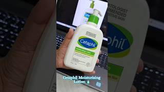 Cetaphil Moisturising lotion review 🧴moisturizer shorts [upl. by Anibor804]