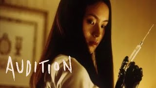 Audition International Trailer Takashi Miike 1999 [upl. by Furlani447]