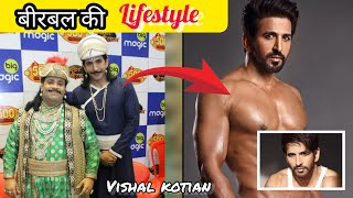 बीरबल की रियल लाइफ 😱 Gym करते हैं रोज़ Vishal kotian ki lifestyle अकबर बीरबल वाले एक्टर [upl. by Robbert]