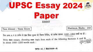 UPSC 2024 Mains Essay Paper Analysis  How to write a good essay  Civil Services Exam Mains 2024 [upl. by Wanids]