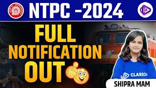 RRB NTPC OFFICIAL NOTICE OUT  NTPC NOTIFICATION OUT  RRB NTPC NEW VACANCY 2024 [upl. by Mather]