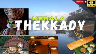 Thekkady Tourist Places  Kerala Tour  Kerala Tourist Places Thekkady Tour Guide [upl. by Arezzini]