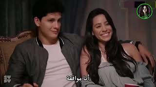 فيلم رعب جديد رحلة الأصدقاء أقوى فيلم المرتقب بشدة مترجم كامل للعربية بجودة HD حصريا 2018 [upl. by Tavish919]