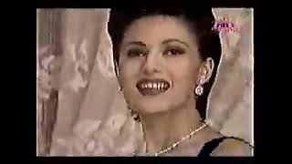 Ceca Beograd Playback 1995 [upl. by Zimmermann]