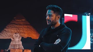 Hamaki  Oddam El Nas  TikTok Concert Vertical Video  حماقي  قدام الناس ريمكس  حفل رأس السنة [upl. by Nani]