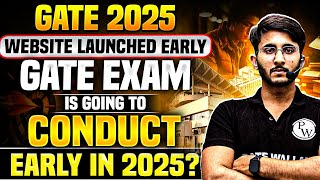 Kya GATE 2025 ka Exam Jaldi Hone Wala Hai   GATE 2025 Exam Date  IIT Roorkee [upl. by Edveh]