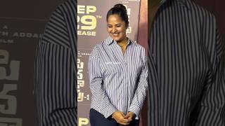 Anasuya Bharadwaj at Peddha Kapu1 Movie Trailer Launch anasuya anasuyabhardwaj srikanthaddala [upl. by Egres]