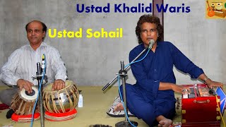 New Masih Geet 2024 Dahda Ouhka Sahfar Khalid Waris Sohail Javeid Live Ghazal [upl. by Setsero362]