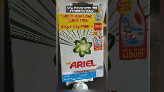 Ariel Matic Top Load Detergent Powder 4 kg Free 2kg500ml [upl. by Allerie275]