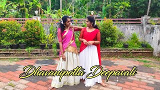 Dhavani Potta Deepavali  Dance Cover  Amisha  Hridya  Steps On The Floor [upl. by Gates]