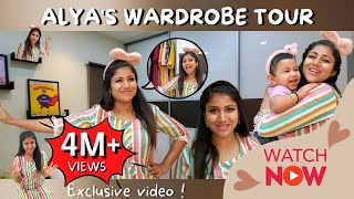 Enna Enna Itengalo  Sanjiev amp Alyas Wardrobe Tour  Exclusive video [upl. by Laurentia353]