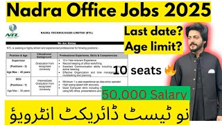 NADRA Job 2024  NADRA Job online apply  50000 plus salary  Apply online now [upl. by Nivram]