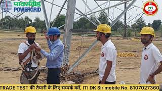 PGCIL JUNIOR TECHNICIAN TOWER CLIMBING TRAINING  TOWER CLIMBING TRADE TEST  PGCIL SKILL TEST [upl. by Neerol]