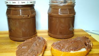 Нутелла Домашняя Вкусная Обалденная Nutella [upl. by Zimmerman893]