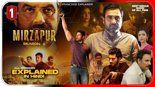 Mirzapur Season 1 All Episode Explained In Hindi  Prime Video Series हिंदी उर्दू  Pratiksha Nagar [upl. by Ana249]