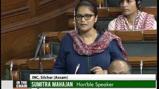 Supplementary question raised in Lok Sabha by Sushmita Dev MP Lok Sabha [upl. by Mw]