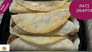 patishapta pitha পাটিসাপটা পিঠাinstant narkel patishapta pithaপাটিসাপটা [upl. by Sylvester]