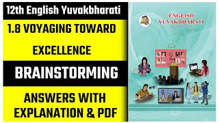 Voyaging Towards Excellence by Achyut Godbole Class 12 English 18Lesson ReadingMaharashtra board [upl. by Goodman]