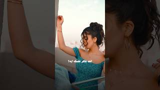 Nour Idriss  Betlawen Leih Alaya Cover Song نور ادريس بتلون ليه عليا [upl. by Anaitsirc]