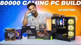 Rs 80000 Gaming PC Build  80k Gaming Pc  Ryzen 7 5700x amp RTX 4060  2024 [upl. by Norbert]