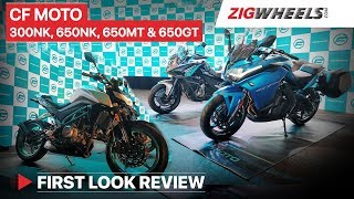 CFMoto 300NK 650NK 650MT amp 650GT First Look Review  Price Features Engine Specs amp more [upl. by Cristionna634]