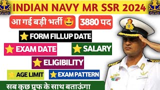 Navy MR SSR New Vacancy 2024🔥 Navy Official Notification Out Age Limit Salary Qualificationnavy [upl. by Eirok]