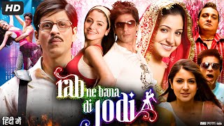 Rab Ne Bana Di Jodi Full Movie  Shah Rukh Khan  Anushka Sharma  Vinay Pathak  Review amp Fact [upl. by Gerius]