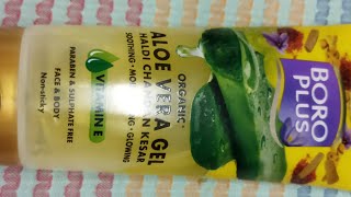 boroplus Aloe Vera gel review aloeveragelfordryskin beautyskinlotion organicaloeveragel [upl. by Dusty783]