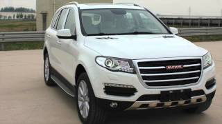 Haval H8 quick look around  Yallamotorcom [upl. by Inalem]