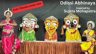 Odissi Abhinaya dance  Kede Chhanda Janelo Sahi  Swarupa Sabat  Abhiroopa Sinha  Nrityangana [upl. by Ellinad509]