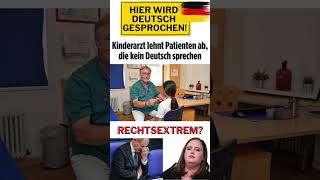 Kinderarzt arzt flüchtlinge migration deutsch ausländer [upl. by Haidebez]