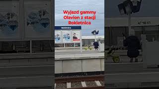 Wyjazd gammy Olavion z stacji Rokietnica kolej pociągi pkp shorts [upl. by Rimidalv]