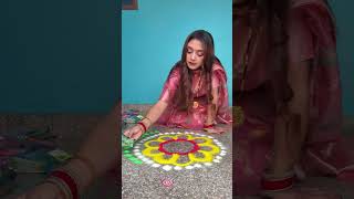 Diwali mai Ghar par Rangoli Banayi😍♥️🪔 trending minivlog Diwali celebration viral meghachaube [upl. by Brendan856]